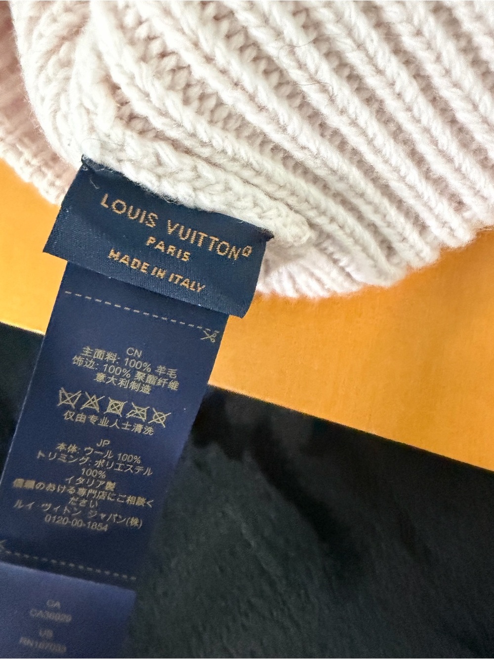Women’s LV beanie - Picture 4 of 4